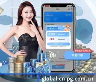 核心数据直连